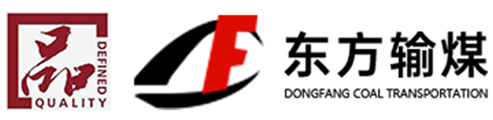 象山东方输煤设备有限公司
